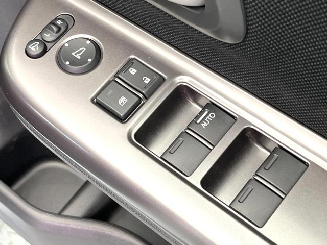 フリードハイブリッド ハイブリッド・Ｇブラックスタイル　両側電動ドア　純正ＳＤナビ　バックカメラ　衝突被害軽減システム　禁煙車　ドラレコ　スマートキー　ＬＥＤヘッド　ビルトインＥＴＣ　純正１５インチアルミ　車線逸脱警報　オートライト　オートエアコン（44枚目）