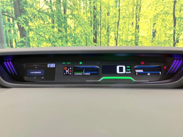 フリードハイブリッド ハイブリッド・Ｇブラックスタイル　両側電動ドア　純正ＳＤナビ　バックカメラ　衝突被害軽減システム　禁煙車　ドラレコ　スマートキー　ＬＥＤヘッド　ビルトインＥＴＣ　純正１５インチアルミ　車線逸脱警報　オートライト　オートエアコン（56枚目）