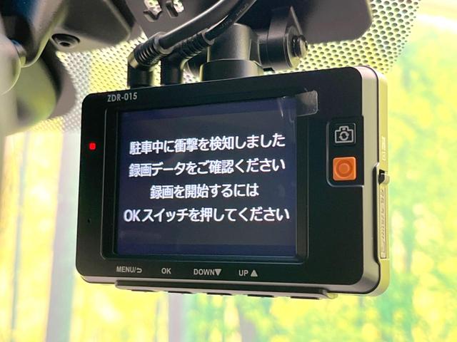 フリードハイブリッド ハイブリッド・Ｇブラックスタイル　両側電動ドア　純正ＳＤナビ　バックカメラ　衝突被害軽減システム　禁煙車　ドラレコ　スマートキー　ＬＥＤヘッド　ビルトインＥＴＣ　純正１５インチアルミ　車線逸脱警報　オートライト　オートエアコン（58枚目）