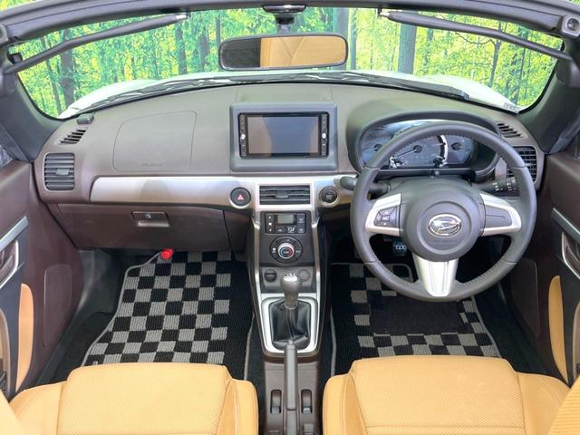 コペン セロ MT車 ターボ 禁煙車 全席シートヒーター スマートキー LEDヘッド 純正16インチアルミ オートエアコン Bluetooth CD DVD再生 フルセグ(2枚目)