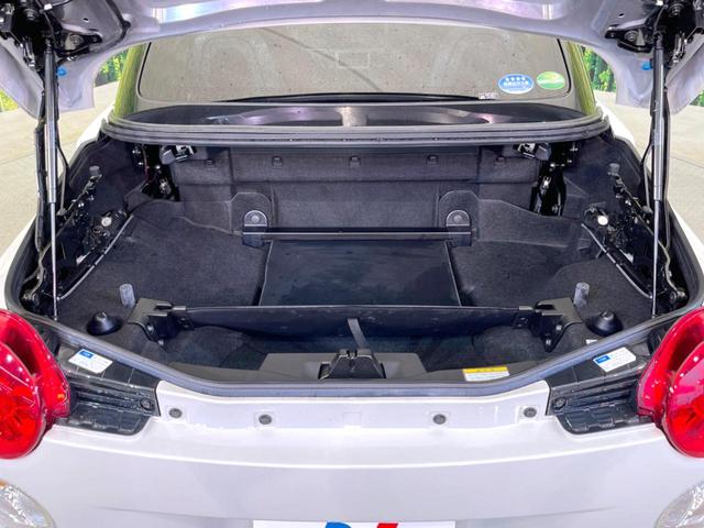 コペン セロ MT車 ターボ 禁煙車 全席シートヒーター スマートキー LEDヘッド 純正16インチアルミ オートエアコン Bluetooth CD DVD再生 フルセグ(10枚目)