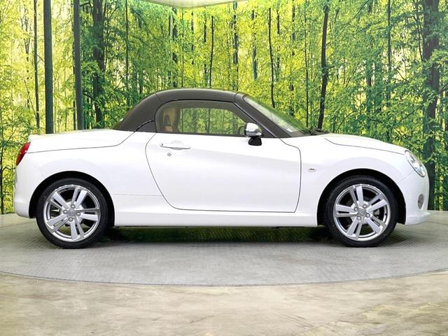 コペン セロ MT車 ターボ 禁煙車 全席シートヒーター スマートキー LEDヘッド 純正16インチアルミ オートエアコン Bluetooth CD DVD再生 フルセグ(31枚目)