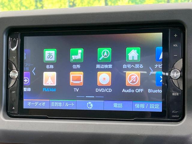 コペン セロ MT車 ターボ 禁煙車 全席シートヒーター スマートキー LEDヘッド 純正16インチアルミ オートエアコン Bluetooth CD DVD再生 フルセグ(52枚目)