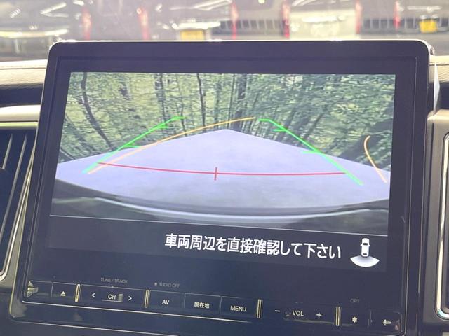 デリカＤ：５ Ｐ　４ＷＤ　純正１０型ナビ　ターボ　ディーゼル（軽油）　両側電動ドア　バックカメラ　衝突被害軽減システム　レーダークルーズ　禁煙車　パワーシート　ドラレコ　スマートキー　ＬＥＤヘッド　ＥＴＣ（4枚目）