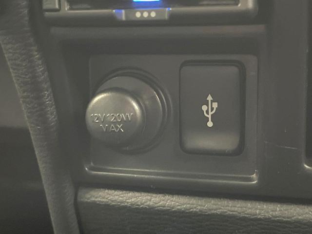 デリカＤ：５ Ｐ　４ＷＤ　純正１０型ナビ　ターボ　ディーゼル（軽油）　両側電動ドア　バックカメラ　衝突被害軽減システム　レーダークルーズ　禁煙車　パワーシート　ドラレコ　スマートキー　ＬＥＤヘッド　ＥＴＣ（37枚目）