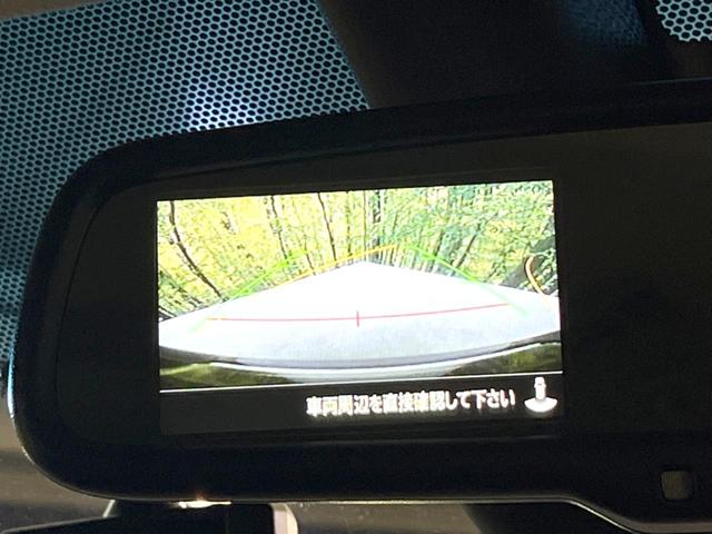 デリカＤ：５ Ｐ　４ＷＤ　純正１０型ナビ　ターボ　ディーゼル（軽油）　両側電動ドア　バックカメラ　衝突被害軽減システム　レーダークルーズ　禁煙車　パワーシート　ドラレコ　スマートキー　ＬＥＤヘッド　ＥＴＣ（52枚目）