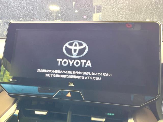 ハリアー Ｚ　純正１２．３型ディスプレイオーディオ　全周囲カメラ　衝突軽減　レーダークルーズ　ハーフレザーシート　パワーシート　ドラレコ　コーナーセンサー　ＬＥＤヘッド　ＥＴＣ２．０　純正１９インチアルミ（3枚目）