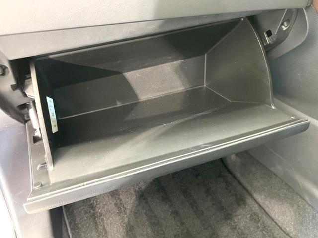 ハリアー Ｚ　純正１２．３型ディスプレイオーディオ　全周囲カメラ　衝突軽減　レーダークルーズ　ハーフレザーシート　パワーシート　ドラレコ　コーナーセンサー　ＬＥＤヘッド　ＥＴＣ２．０　純正１９インチアルミ（43枚目）