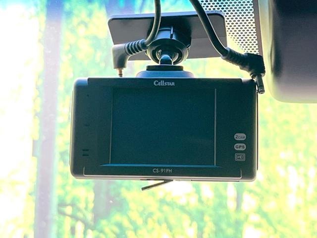 ハリアー Ｚ　純正１２．３型ディスプレイオーディオ　全周囲カメラ　衝突軽減　レーダークルーズ　ハーフレザーシート　パワーシート　ドラレコ　コーナーセンサー　ＬＥＤヘッド　ＥＴＣ２．０　純正１９インチアルミ（55枚目）