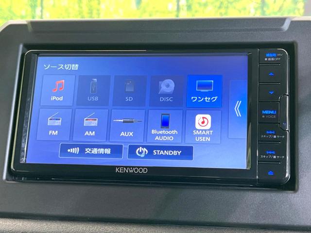 ジムニー ＸＣ　４ＷＤ　ＳＤナビ　バックカメラ　衝突被害軽減システム　禁煙車　ドラレコ　スマートキー　ＬＥＤヘッド　ビルトインＥＴＣ　クルコン　純正１６インチアルミ　オートハイビーム　車線逸脱警報　オートライト（3枚目）