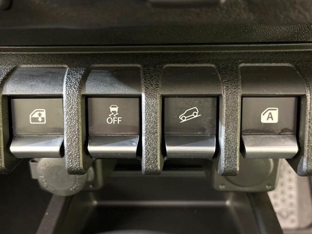 ジムニー ＸＣ　４ＷＤ　ＳＤナビ　バックカメラ　衝突被害軽減システム　禁煙車　ドラレコ　スマートキー　ＬＥＤヘッド　ビルトインＥＴＣ　クルコン　純正１６インチアルミ　オートハイビーム　車線逸脱警報　オートライト（31枚目）