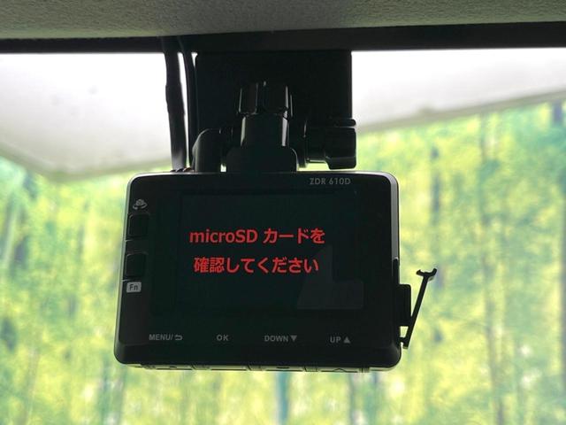 ジムニー ＸＣ　４ＷＤ　ＳＤナビ　バックカメラ　衝突被害軽減システム　禁煙車　ドラレコ　スマートキー　ＬＥＤヘッド　ビルトインＥＴＣ　クルコン　純正１６インチアルミ　オートハイビーム　車線逸脱警報　オートライト（44枚目）