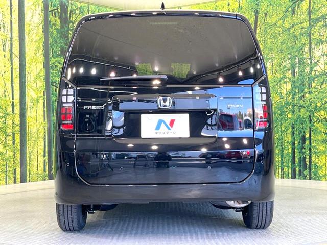 フリード ｅ：ＨＥＶエアー　ＥＸ　登録済未使用車　両側電動スライドドア　アダプティブクルーズコントロール　前席シートヒーター　ＬＥＤヘッドライト　スマートキー　オートライト　オートエアコン　ブラインドスポットモニター（16枚目）