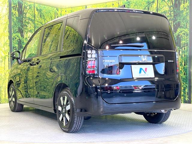 フリード ｅ：ＨＥＶエアー　ＥＸ　登録済未使用車　両側電動スライドドア　アダプティブクルーズコントロール　前席シートヒーター　ＬＥＤヘッドライト　スマートキー　オートライト　オートエアコン　ブラインドスポットモニター（24枚目）