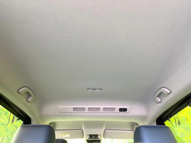 フリード ｅ：ＨＥＶエアー　ＥＸ　登録済未使用車　両側電動スライドドア　アダプティブクルーズコントロール　前席シートヒーター　ＬＥＤヘッドライト　スマートキー　オートライト　オートエアコン　ブラインドスポットモニター（38枚目）