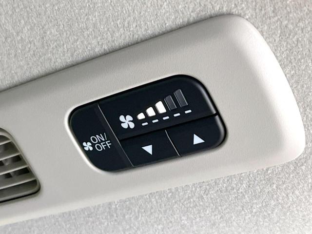 フリード ｅ：ＨＥＶエアー　ＥＸ　登録済未使用車　両側電動スライドドア　アダプティブクルーズコントロール　前席シートヒーター　ＬＥＤヘッドライト　スマートキー　オートライト　オートエアコン　ブラインドスポットモニター（43枚目）