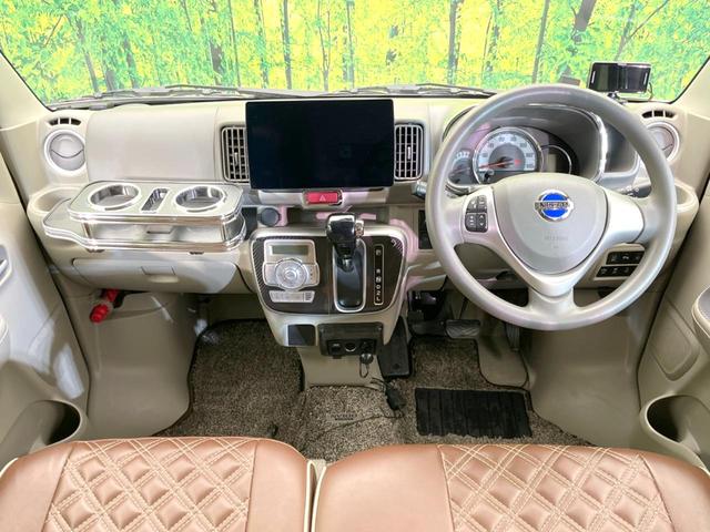 ＮＶ１００クリッパーリオ Ｇ　ターボ　両側電動ドア　オートステップ　フローティングナビ　衝突被害軽減システム　禁煙車　ドラレコ　コーナーセンサー　スマートキー　ＨＩＤヘッド　ＥＴＣ　純正１５インチアルミ　オートハイビーム（2枚目）