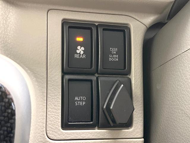 ＮＶ１００クリッパーリオ Ｇ　ターボ　両側電動ドア　オートステップ　フローティングナビ　衝突被害軽減システム　禁煙車　ドラレコ　コーナーセンサー　スマートキー　ＨＩＤヘッド　ＥＴＣ　純正１５インチアルミ　オートハイビーム（42枚目）