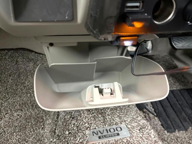 ＮＶ１００クリッパーリオ Ｇ　ターボ　両側電動ドア　オートステップ　フローティングナビ　衝突被害軽減システム　禁煙車　ドラレコ　コーナーセンサー　スマートキー　ＨＩＤヘッド　ＥＴＣ　純正１５インチアルミ　オートハイビーム（52枚目）