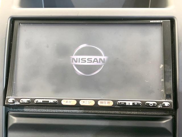 �y�����i�r�z�l�C�̏����i�r�𑕔����Ă���܂��B�i�r�̎g���₷���͂������A�I�[�f�B�I�@�\���[���I�L�����v�◷�s�͂������A�ʋ΂┃�����ȂǕ��i�̃h���C�u���y�����Ȃ�͂���