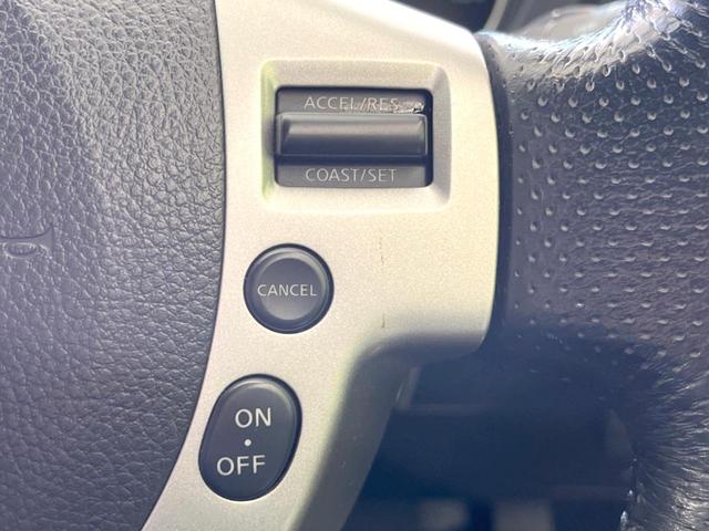 �y�N���[�Y�R���g���[���z�������H�����N���N���s�B�A�N�Z���𗣂��Ă���葬�x�ő��s���ł��A�������^�]���̕��S���y���I�����E�������ȒP�ȃX�C�b�`����Œ����ł��܂��B