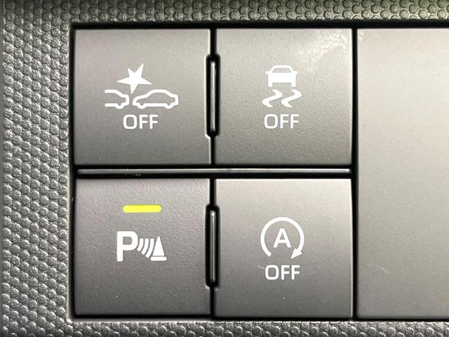 タフト Ｇ　ダーククロムベンチャー　ガラスルーフ　純正ＳＤナビ　バックカメラ　衝突被害軽減システム　禁煙車　コーナーセンサー　スマートキー　ＬＥＤヘッド　純正１５インチアルミ　オートハイビーム　車線逸脱警報　オートライト（7枚目）