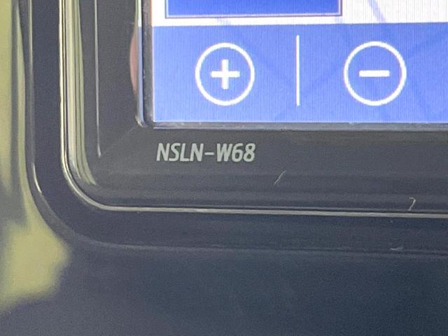 ルーミー Ｘ　電動スライドドア　純正ＳＤナビ　バックカメラ　衝突被害軽減システム　禁煙車　コーナーセンサー　スマートキー　ビルトインＥＴＣ　オートハイビーム　車線逸脱警報　オートライト　Ｂｌｕｅｔｏｏｔｈ（35枚目）