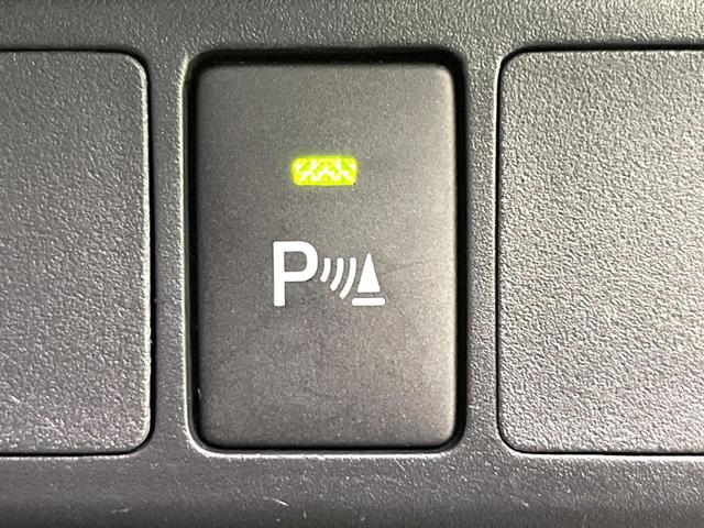 ルーミー Ｘ　電動スライドドア　純正ＳＤナビ　バックカメラ　衝突被害軽減システム　禁煙車　コーナーセンサー　スマートキー　ビルトインＥＴＣ　オートハイビーム　車線逸脱警報　オートライト　Ｂｌｕｅｔｏｏｔｈ（38枚目）