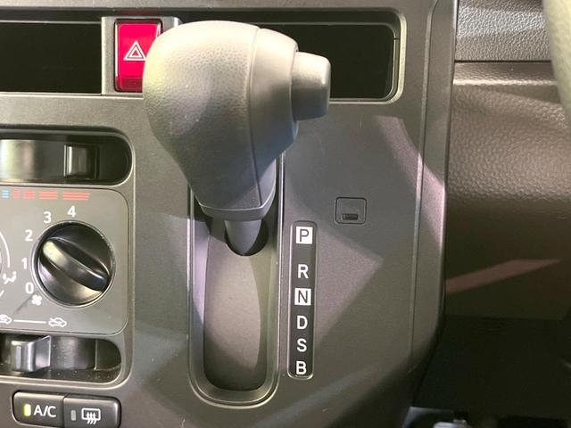 ルーミー Ｘ　電動スライドドア　純正ＳＤナビ　バックカメラ　衝突被害軽減システム　禁煙車　コーナーセンサー　スマートキー　ビルトインＥＴＣ　オートハイビーム　車線逸脱警報　オートライト　Ｂｌｕｅｔｏｏｔｈ（42枚目）