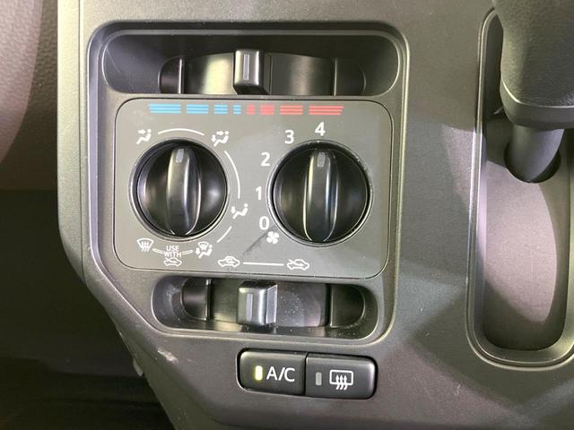 ルーミー Ｘ　電動スライドドア　純正ＳＤナビ　バックカメラ　衝突被害軽減システム　禁煙車　コーナーセンサー　スマートキー　ビルトインＥＴＣ　オートハイビーム　車線逸脱警報　オートライト　Ｂｌｕｅｔｏｏｔｈ（43枚目）