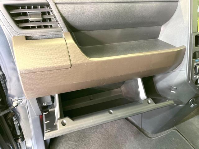 ルーミー Ｘ　電動スライドドア　純正ＳＤナビ　バックカメラ　衝突被害軽減システム　禁煙車　コーナーセンサー　スマートキー　ビルトインＥＴＣ　オートハイビーム　車線逸脱警報　オートライト　Ｂｌｕｅｔｏｏｔｈ（47枚目）