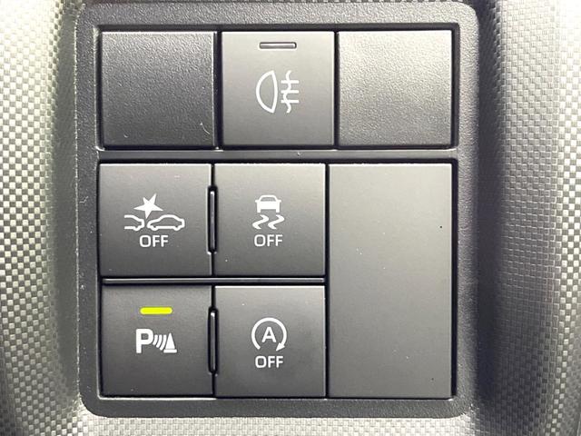 ライズ Ｚ　ＳＤナビ　全周囲カメラ　衝突被害軽減システム　ドラレコ　スマートキー　ＬＥＤヘッド　ＥＴＣ　純正１７インチアルミ　オートハイビーム　車線逸脱警報　オートライト　オートエアコン　Ｂｌｕｅｔｏｏｔｈ（29枚目）