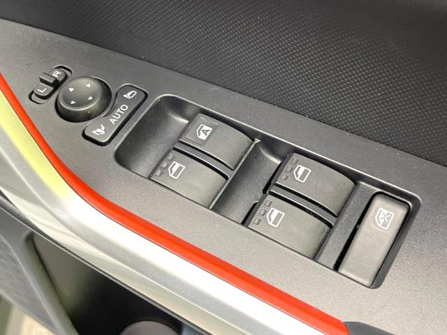 ライズ Ｚ　ＳＤナビ　全周囲カメラ　衝突被害軽減システム　ドラレコ　スマートキー　ＬＥＤヘッド　ＥＴＣ　純正１７インチアルミ　オートハイビーム　車線逸脱警報　オートライト　オートエアコン　Ｂｌｕｅｔｏｏｔｈ（30枚目）