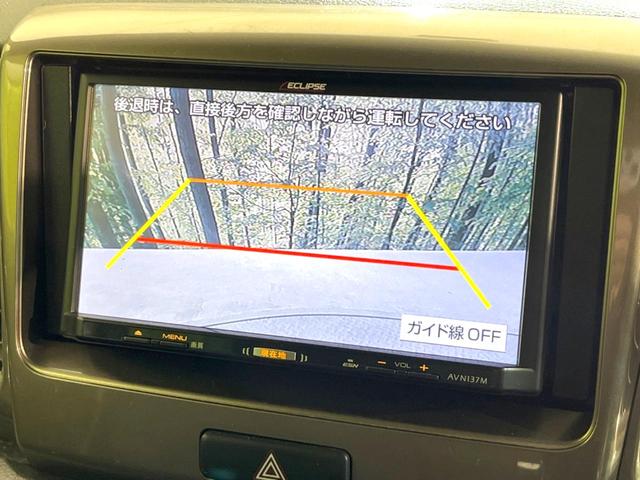 スペーシアカスタムＺ ベースグレード　ナビ　バックカメラ　両側電動ドア　ドラレコ　シートヒーター　ＨＩＤヘッド　ＬＥＤフォグ　純正１４インチアルミ　オートエアコン　プライバシーガラス　ロールサンシェード（4枚目）