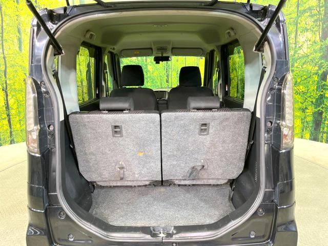 スペーシアカスタムＺ ベースグレード　ナビ　バックカメラ　両側電動ドア　ドラレコ　シートヒーター　ＨＩＤヘッド　ＬＥＤフォグ　純正１４インチアルミ　オートエアコン　プライバシーガラス　ロールサンシェード（32枚目）