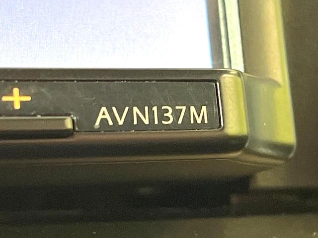 スペーシアカスタムＺ ベースグレード　ナビ　バックカメラ　両側電動ドア　ドラレコ　シートヒーター　ＨＩＤヘッド　ＬＥＤフォグ　純正１４インチアルミ　オートエアコン　プライバシーガラス　ロールサンシェード（44枚目）