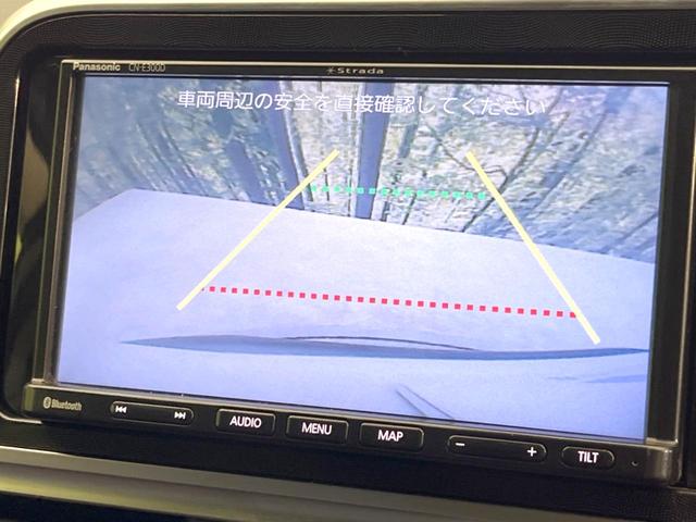 シエンタ Ｇ　クエロ　両側電動ドア　ＳＤナビ　バックカメラ　衝突被害軽減システム　禁煙車　ハーフレザーシート　コーナーセンサー　スマートキー　ＬＥＤヘッド　ＥＴＣ　オートハイビーム　車線逸脱警報　オートライト（4枚目）