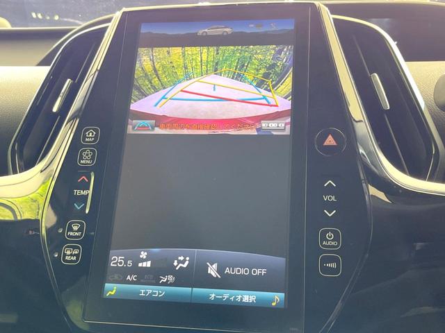 プリウスＰＨＶ Ａレザーパッケージ　純正１１型ナビ　バックカメラ　衝突軽減　レーダークルーズ　禁煙車　レザーシート　パワーシート　コーナーセンサー　スマートキー　ＬＥＤヘッド　ＥＴＣ２．０　オートハイビーム　車線逸脱警報　オートライト（4枚目）