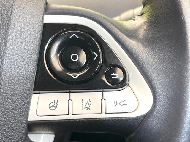 プリウスＰＨＶ Ａレザーパッケージ　純正１１型ナビ　バックカメラ　衝突軽減　レーダークルーズ　禁煙車　レザーシート　パワーシート　コーナーセンサー　スマートキー　ＬＥＤヘッド　ＥＴＣ２．０　オートハイビーム　車線逸脱警報　オートライト（28枚目）