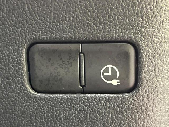 プリウスＰＨＶ Ａレザーパッケージ　純正１１型ナビ　バックカメラ　衝突軽減　レーダークルーズ　禁煙車　レザーシート　パワーシート　コーナーセンサー　スマートキー　ＬＥＤヘッド　ＥＴＣ２．０　オートハイビーム　車線逸脱警報　オートライト（33枚目）