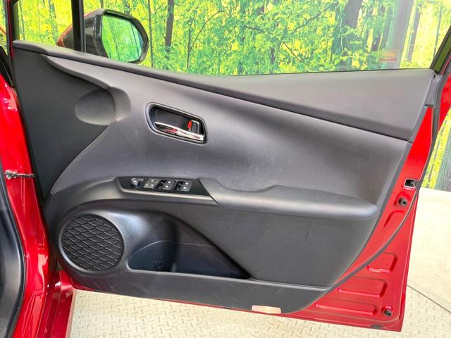プリウスＰＨＶ Ａレザーパッケージ　純正１１型ナビ　バックカメラ　衝突軽減　レーダークルーズ　禁煙車　レザーシート　パワーシート　コーナーセンサー　スマートキー　ＬＥＤヘッド　ＥＴＣ２．０　オートハイビーム　車線逸脱警報　オートライト（45枚目）