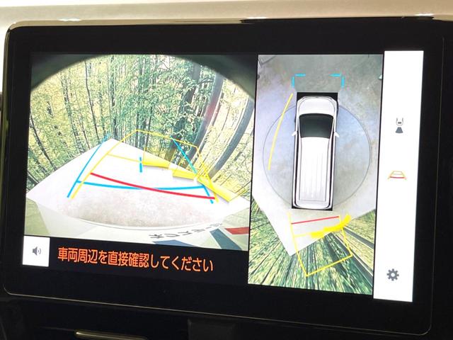 ヴォクシー Ｓ－Ｚ　後席モニター　純正１０．５型ディスプレイオーディオ　快適利便パッケージ　全周囲カメラ　両側電動スライドドア　バックカメラ　ＬＥＤヘッドライト　ＥＴＣ　ドライブレコーダー（5枚目）