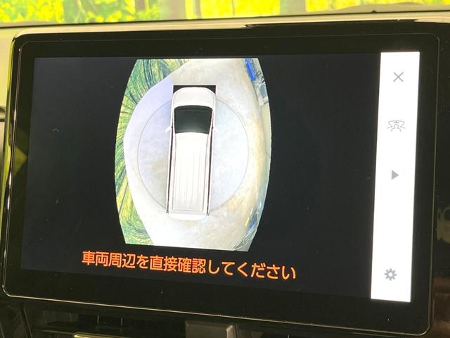 ヴォクシー Ｓ－Ｚ　後席モニター　純正１０．５型ディスプレイオーディオ　快適利便パッケージ　全周囲カメラ　両側電動スライドドア　バックカメラ　ＬＥＤヘッドライト　ＥＴＣ　ドライブレコーダー（28枚目）