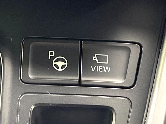 ヴォクシー Ｓ－Ｚ　後席モニター　純正１０．５型ディスプレイオーディオ　快適利便パッケージ　全周囲カメラ　両側電動スライドドア　バックカメラ　ＬＥＤヘッドライト　ＥＴＣ　ドライブレコーダー（29枚目）