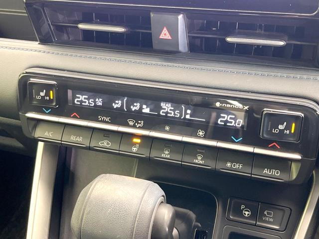 ヴォクシー Ｓ－Ｚ　後席モニター　純正１０．５型ディスプレイオーディオ　快適利便パッケージ　全周囲カメラ　両側電動スライドドア　バックカメラ　ＬＥＤヘッドライト　ＥＴＣ　ドライブレコーダー（31枚目）