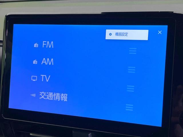 ヴォクシー Ｓ－Ｚ　後席モニター　純正１０．５型ディスプレイオーディオ　快適利便パッケージ　全周囲カメラ　両側電動スライドドア　バックカメラ　ＬＥＤヘッドライト　ＥＴＣ　ドライブレコーダー（54枚目）