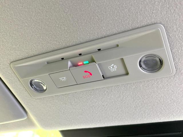 セレナ ハイウェイスターＶ　登録済未使用車　純正１２型ナビ　全周囲カメラ　プロパイロット　両側電動スライドドア　ブラインドスポットモニター　フルセグＴＶ　Ｂｌｕｅｔｏｏｔｈ再生　リヤオートエアコン　ＬＥＤヘッドライト（66枚目）