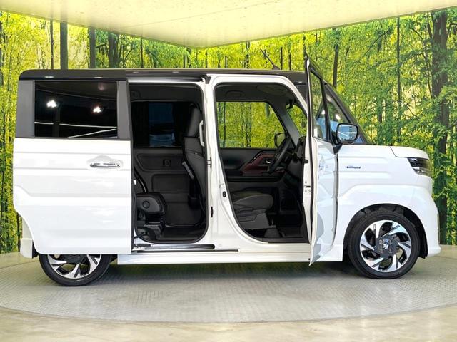 スペーシアカスタム ハイブリッドＸＳターボ　両側電動ドア　全周囲カメラ　衝突被害軽減システム　禁煙車　ドラレコ　コーナーセンサー　スマートキー　ＬＥＤヘッド　ＥＴＣ　純正１５インチアルミ　オートハイビーム　車線逸脱警報　オートライト（25枚目）