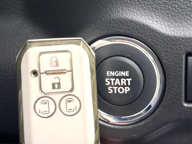 スペーシアカスタム ハイブリッドＸＳターボ　両側電動ドア　全周囲カメラ　衝突被害軽減システム　禁煙車　ドラレコ　コーナーセンサー　スマートキー　ＬＥＤヘッド　ＥＴＣ　純正１５インチアルミ　オートハイビーム　車線逸脱警報　オートライト（70枚目）