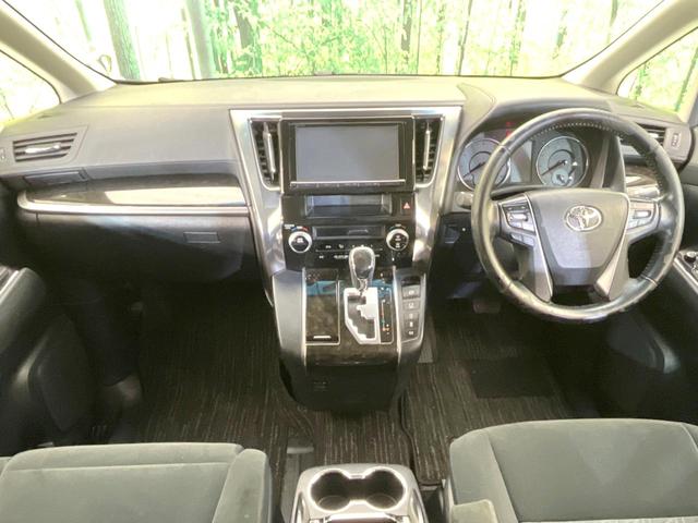 ヴェルファイア ２．５Ｚ　Ａエディション　両側電動ドア　純正ＳＤナビ　後席モニター　バックカメラ　禁煙車　ドラレコ　コーナーセンサー　スマートキー　ＬＥＤヘッド　ビルトインＥＴＣ　クルコン　純正１８インチアルミ　オートライト（2枚目）